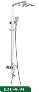 HZF-8004
