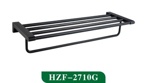 HZF-2710G毛巾架