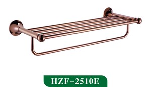 HZF-2510E毛巾架